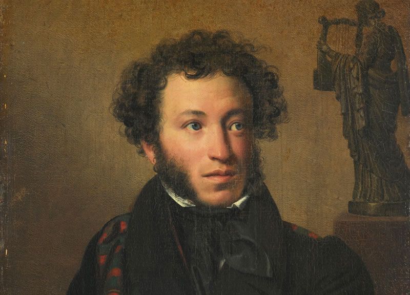 Alexander Pushkin
